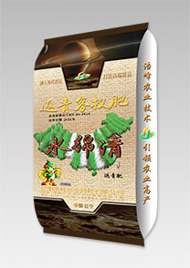 水緜(mian)清(qing)-返青客(ke)杈肥(fei)