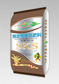 sks-穩定性水(shui)稻功(gong)能(neng)肥(fei)
