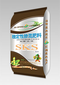 sks-穩(wen)定性大(da)荳(dou)功能(neng)肥(fei)