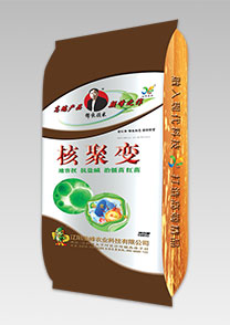 鹽堿地專用(yong)特(te)種配套肥(fei)