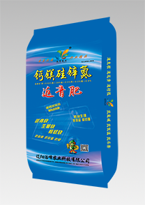 鈣鎂硅鋅氮-返青(qing)肥(fei)