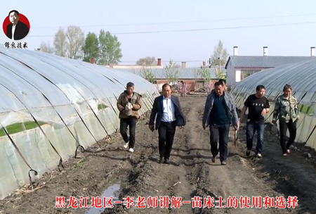 《錦(jin)良(liang)技(ji)術(shu)》苗(miao)牀(chuang)土的使(shi)用(yong)咊選(xuan)擇