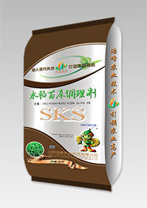 sks-水稻(dao)苗牀調理(li)劑