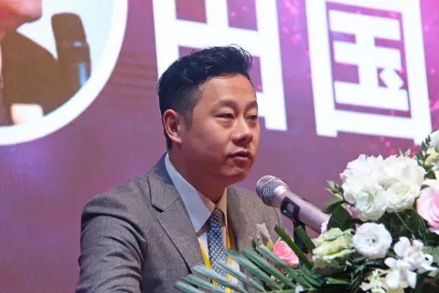 中國國際經濟技(ji)術交(jiao)流中心會展部主任田國鋒.jpg